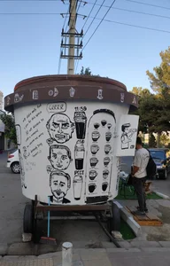 11:59 3