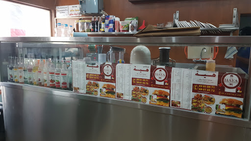 Haya Restaurant Saad Abdullah Block 8