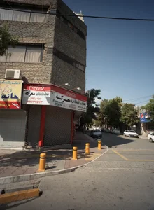 فست فود معرکه