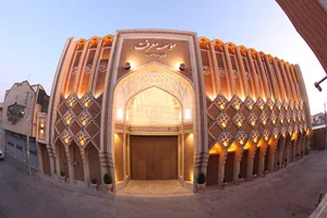 موسسه معرفت