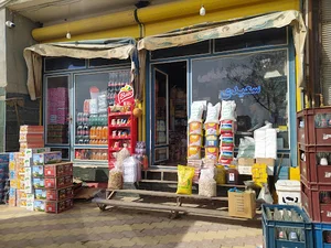 پخش مواد غذایی سعیدی