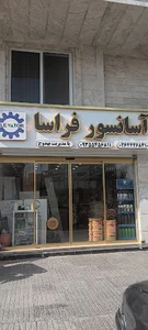 آسانسور فراسا