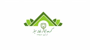 پلارت مون