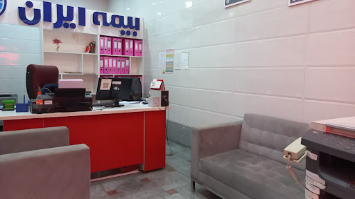 بیمه ایران شرکت طنین آسایش فردا