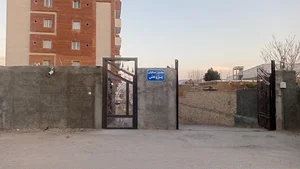 مجتمع پژوهش
