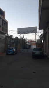 تعاونی علوم پزشکی شهید صدوقی
