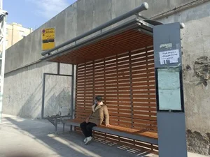 جایگاه گاز مدرس