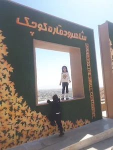 نمایندگی بیمه دی مقدری