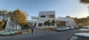 دهکده سلامت شاهرود (خدمات گردشگری سلامت - توریسم درمانی)