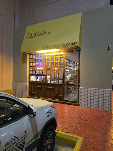 Mmmm Tahliyah مممم التحلية