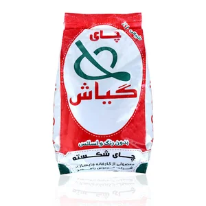 کارخانه چای گیاش