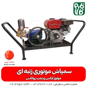 پرورش دام علیزاده