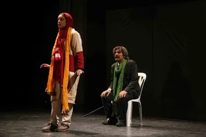 تالار حافظ