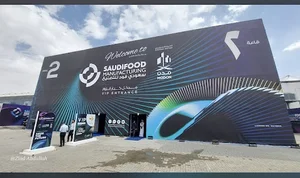 Riyadh Front Exhibition & Conference Center