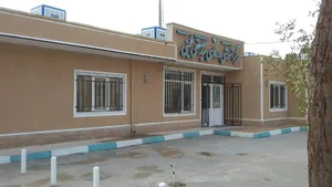 خانه معلم فرهنگیان