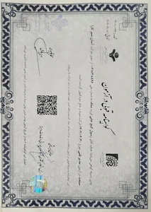آسانسور کارا صنعت 3