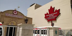 Candian International School المدرسة الكندية الدولية