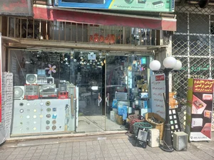 کالای برق عباس زاده
