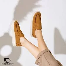 مزون فریال