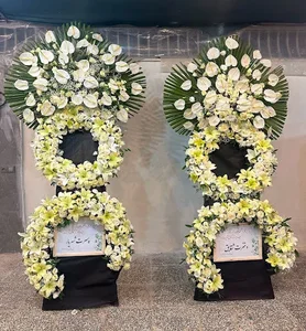 گلفروشی لوکس 5