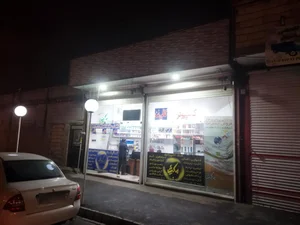 کامپیوتر مکث - کافی نت 2