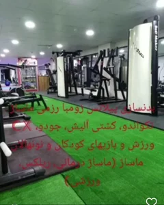باشگاه ورزشی بانوان (شراگین) 3