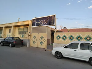 فرهنگسرای باران