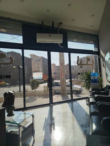 املاک نیک