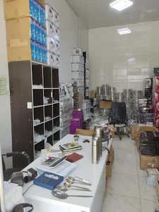فروشگاه رحمتی