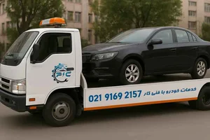 حمل خودرو سراب دوره