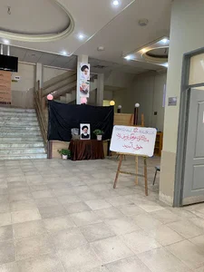 آموزشگاه بافتنی و قلاب بافی - کانون رشد