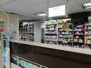 داروخانه دکتر امیریان