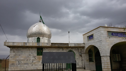 امامزاده یونس پیغمبر