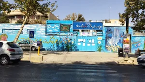 دبیرستان شاهد