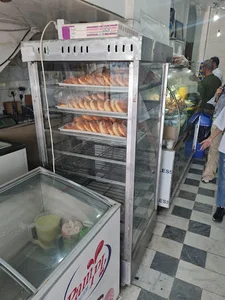 آبمیوه چهارفصل نقدلو