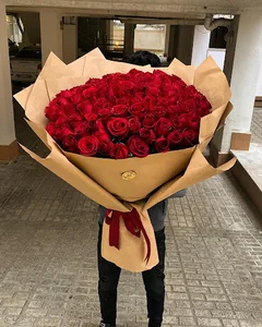 Rabo flower گل رابو