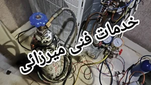 مهدی میرزایی پور 4
