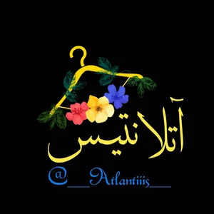 گالری آتلانتیس