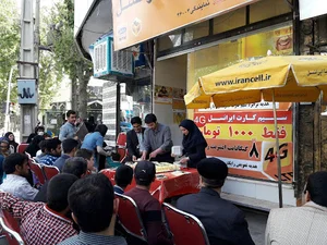 مرکز خدمات ایرانسل