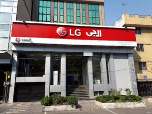فروشگاه پلاس