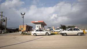 جایگاه CNG قائمیه