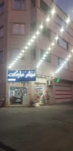 میثـم مارکت 2