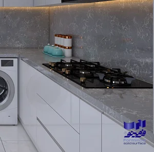 استارون شیراز | نمایندگی کورین فرمینو و کورین اورانوس و کورین میسی