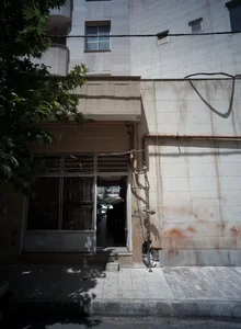 سوپر مارکت 2