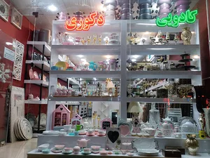 گالری ماهانی(ارزانسرای ماهانی)
