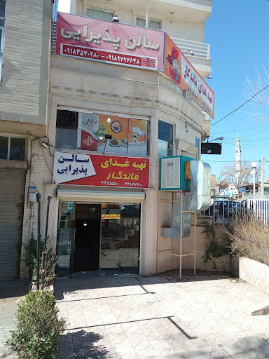 تهیه غذای ماندگار