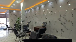 املاک بزرگ ایران من