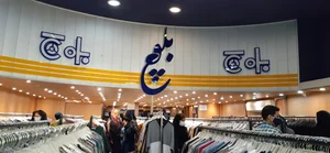 مانتو بلوچ 3