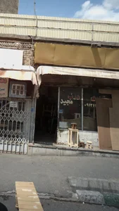 نجاری مجید 2