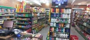 استارمارکت 3